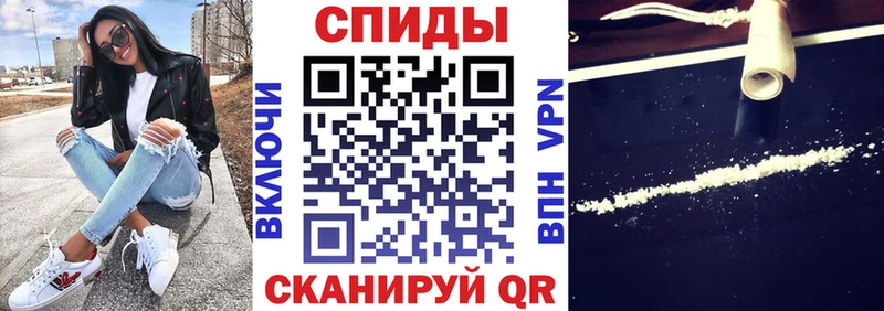 Амфетамин 98%  Заволжье 