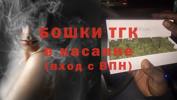 марки nbome Абинск