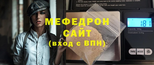 гашиш Абдулино