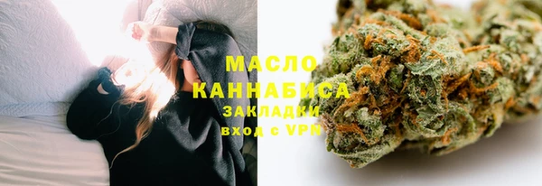 гашиш Абдулино