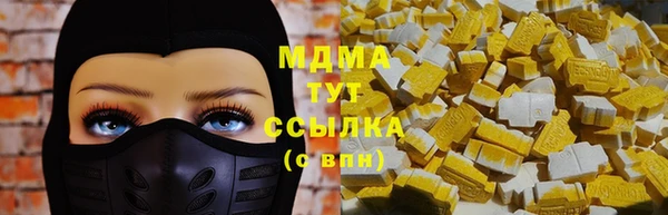 СК Алзамай
