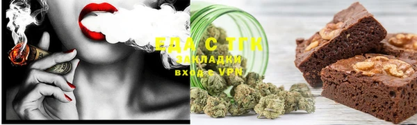 марки nbome Абинск