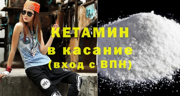 марки nbome Абинск