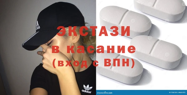 гашиш Абдулино