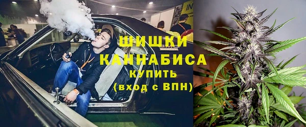 гашиш Абдулино