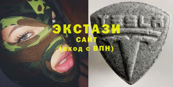 гашиш Абдулино