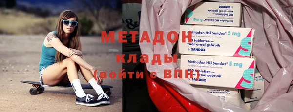 марки nbome Абинск