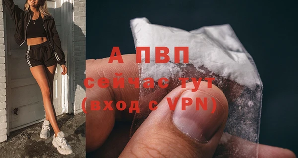 гашиш Абдулино