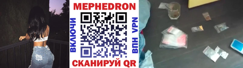 МЯУ-МЯУ VHQ  Заволжье 